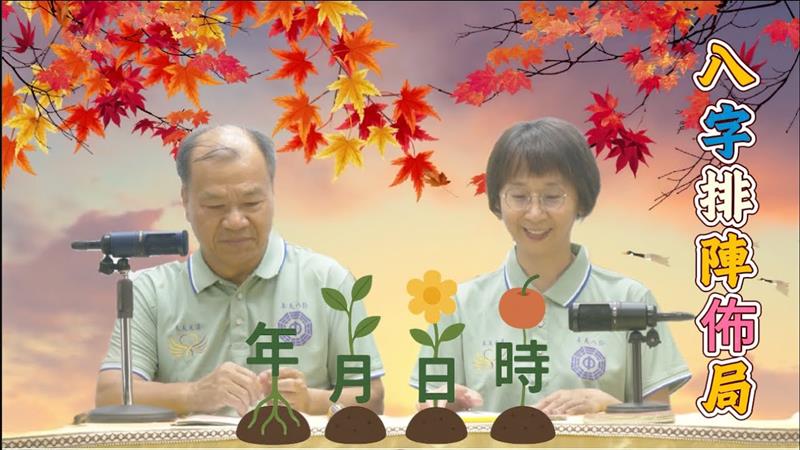 相關圖片