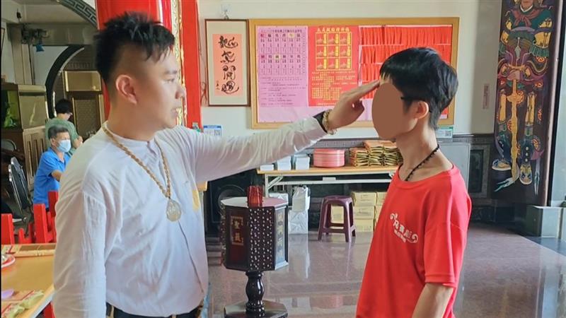 相關圖片