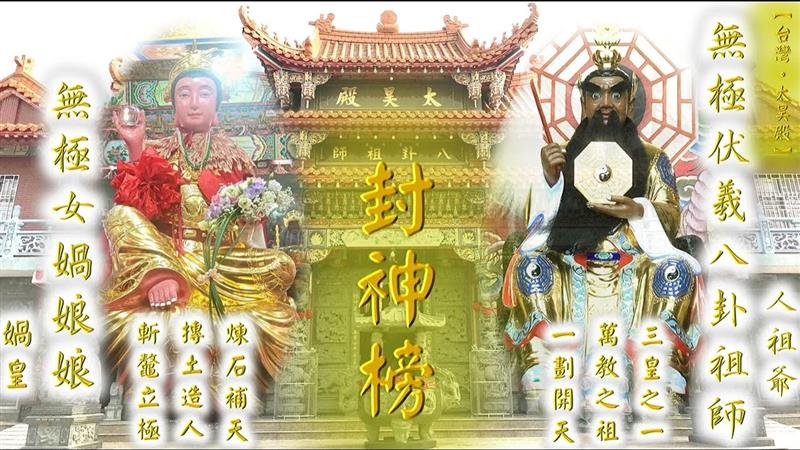 相關圖片