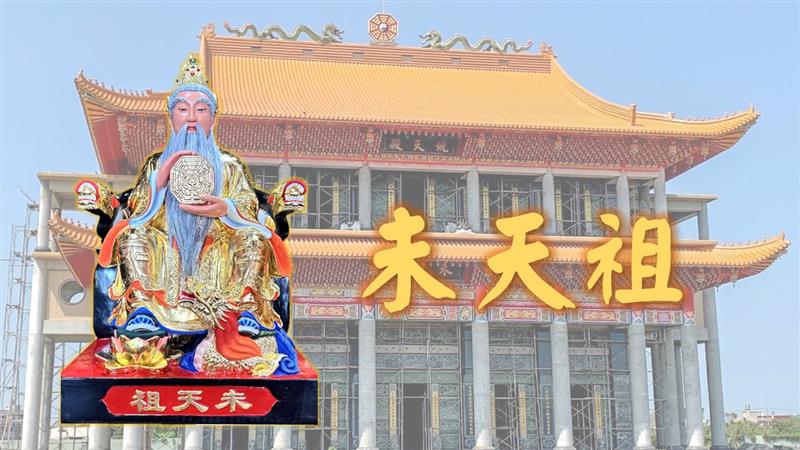 相關圖片