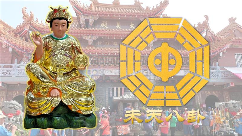 相關圖片