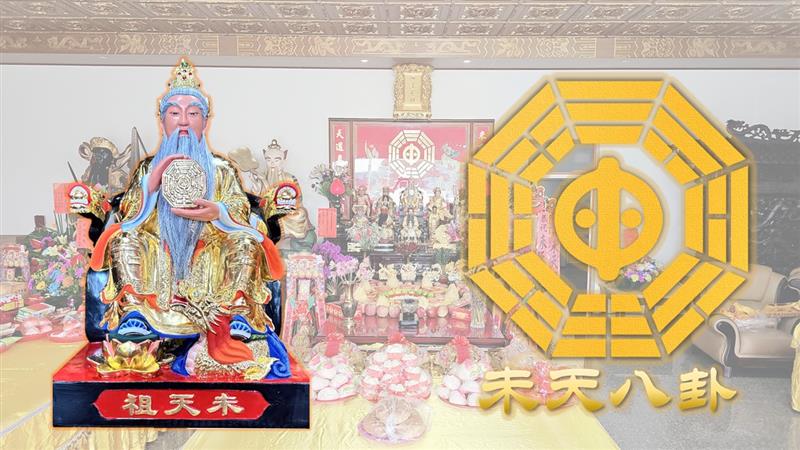相關圖片