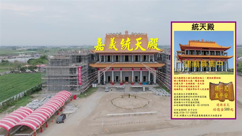 相關圖片