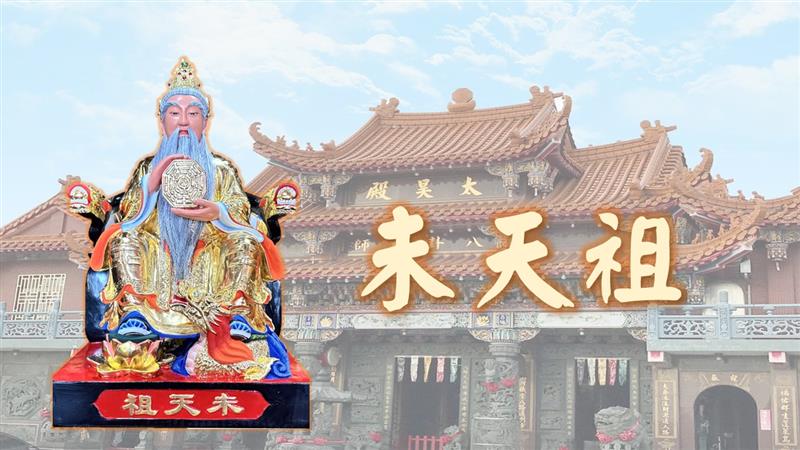 相關圖片