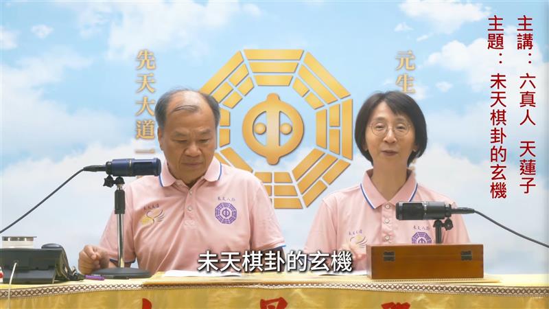 相關圖片
