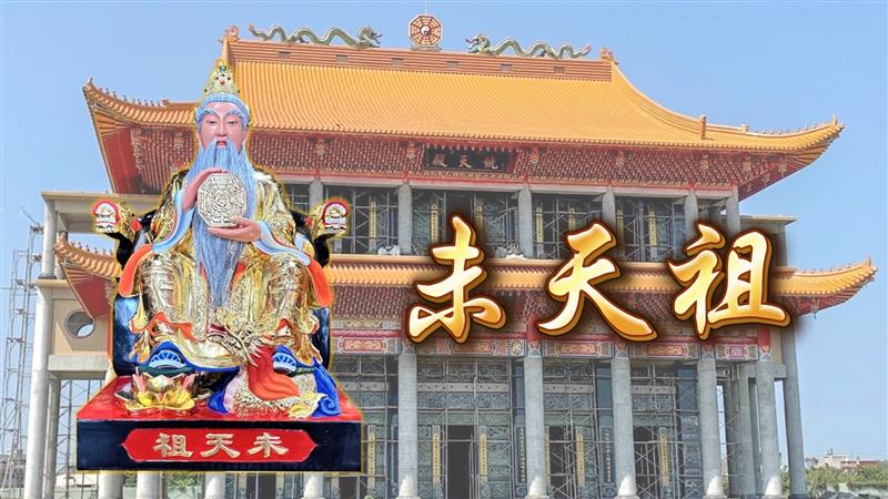 相關圖片