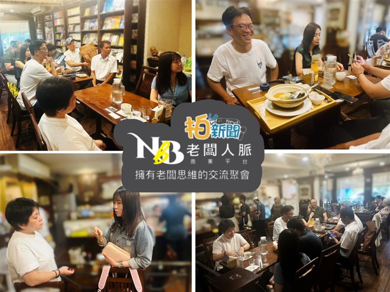 相關圖片