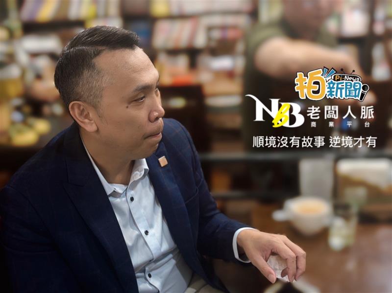 相關圖片