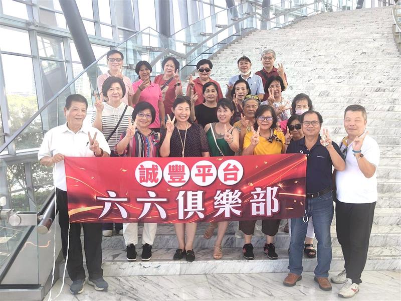 相關圖片