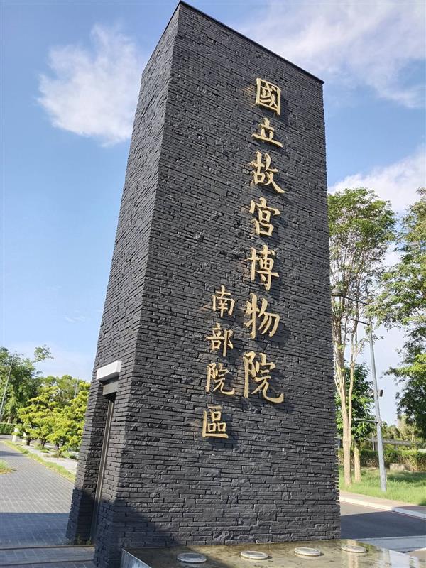 相關圖片