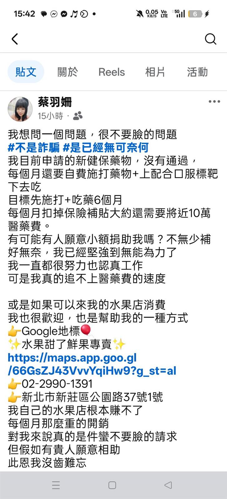 相關圖片