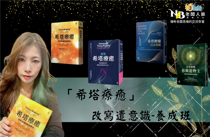 相關圖片