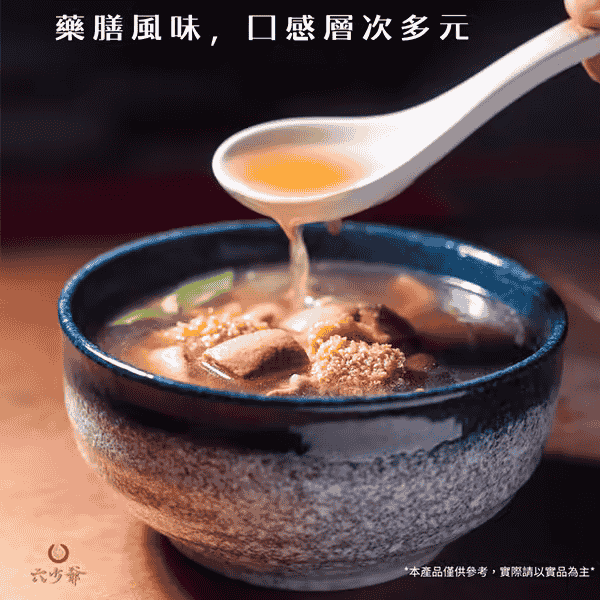 相關圖片
