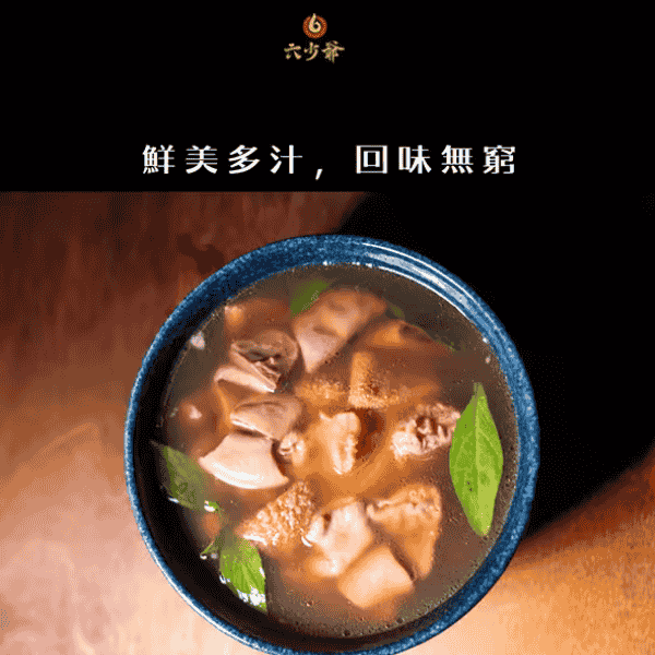 相關圖片