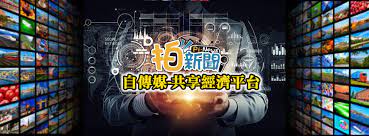 相關圖片