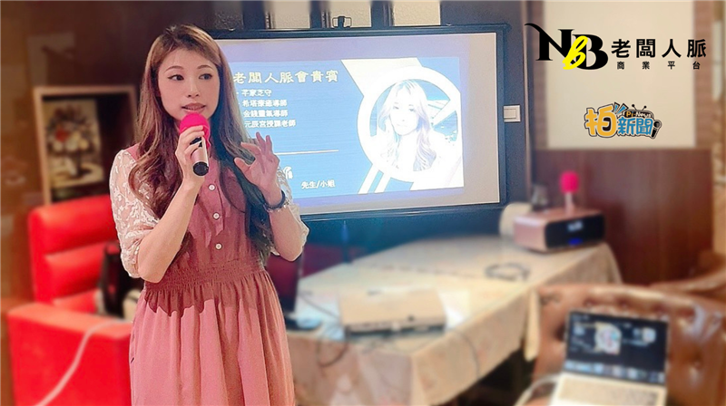 相關圖片