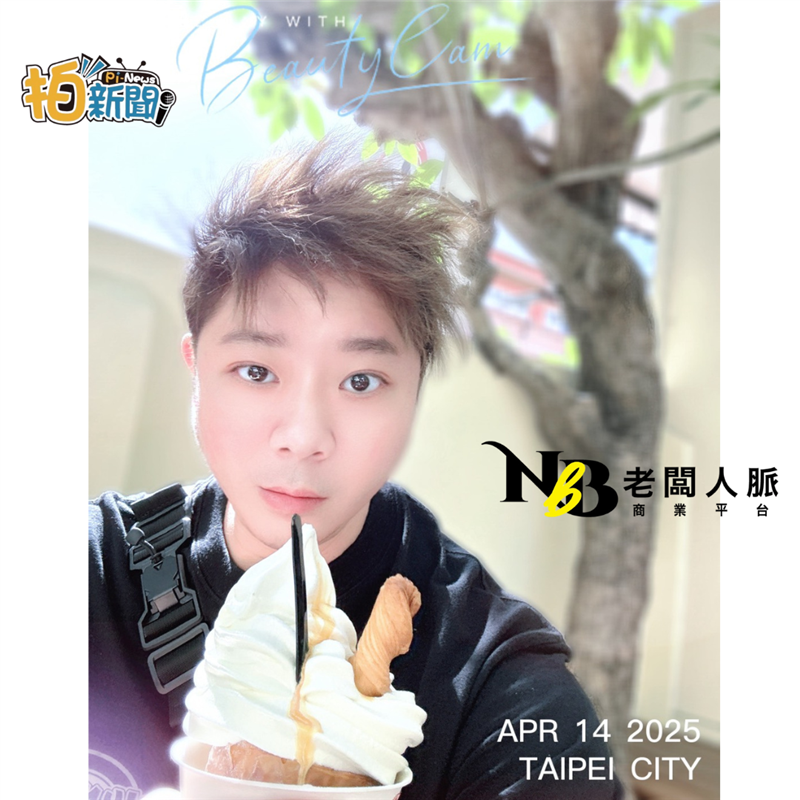 相關圖片