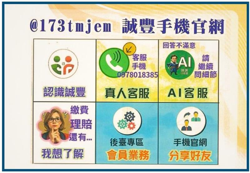 相關圖片