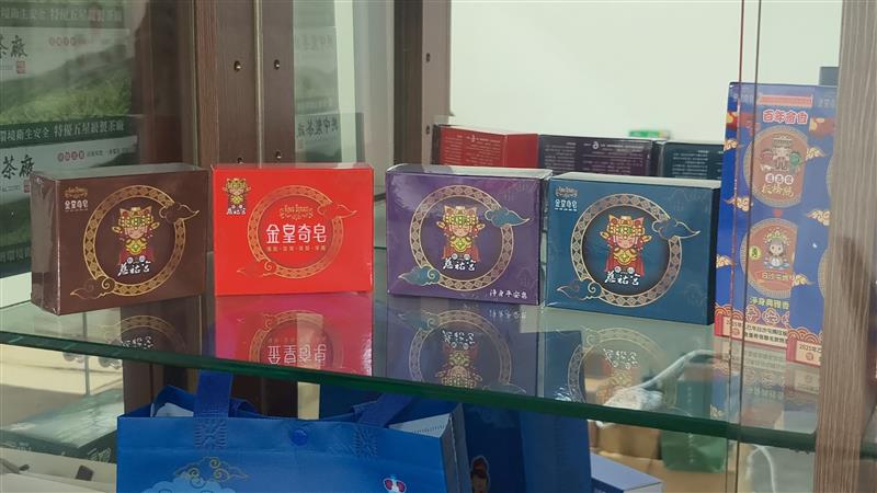 相關圖片