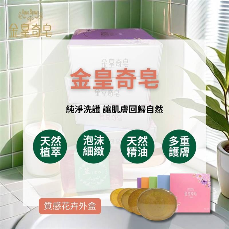 相關圖片