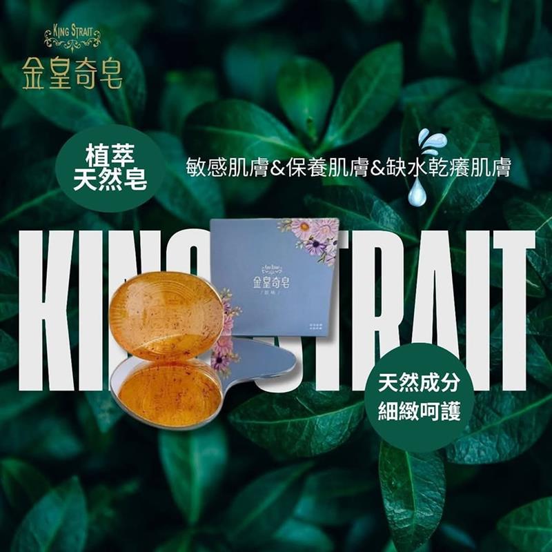 相關圖片