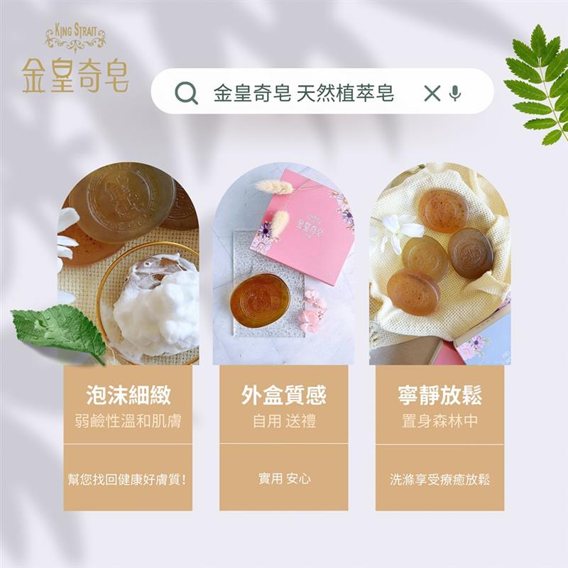 相關圖片