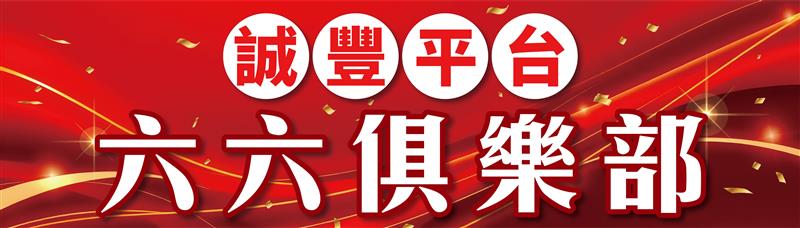相關圖片