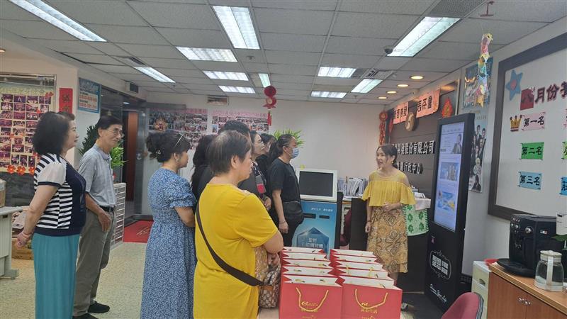 相關圖片