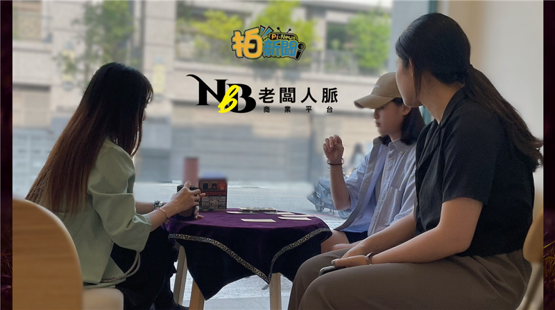 相關圖片