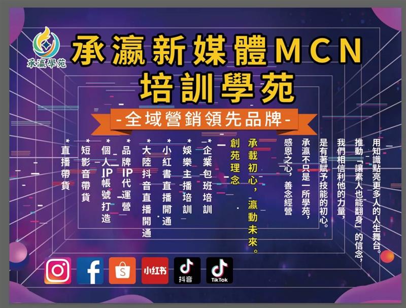 相關圖片