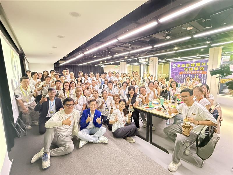 相關圖片
