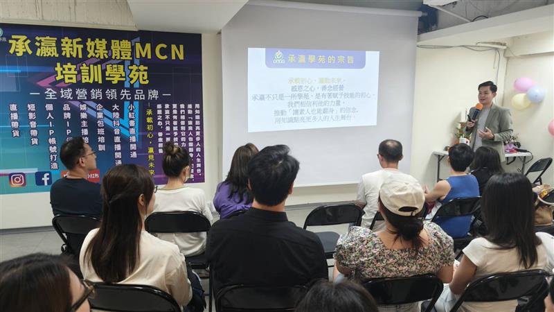 相關圖片