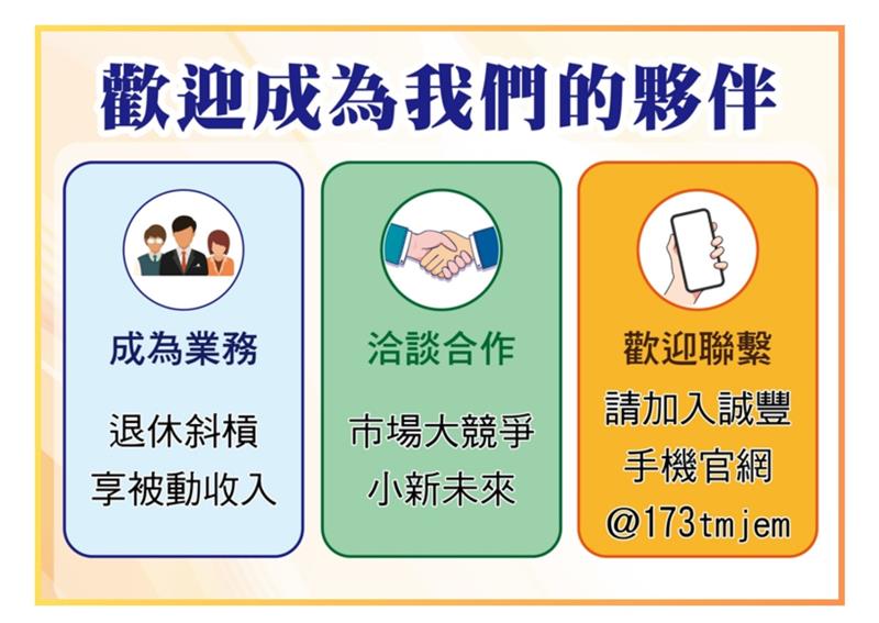 相關圖片