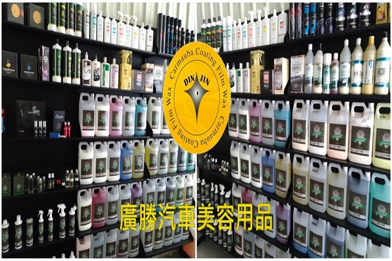 相關圖片