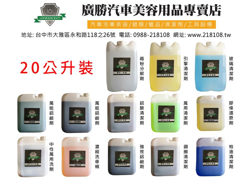 相關圖片