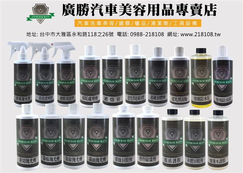相關圖片