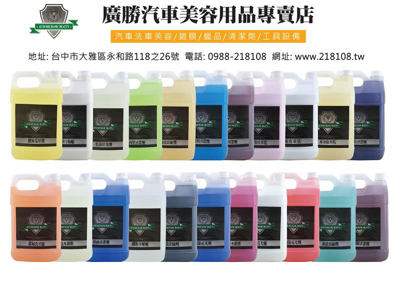 相關圖片