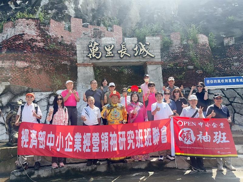 相關圖片