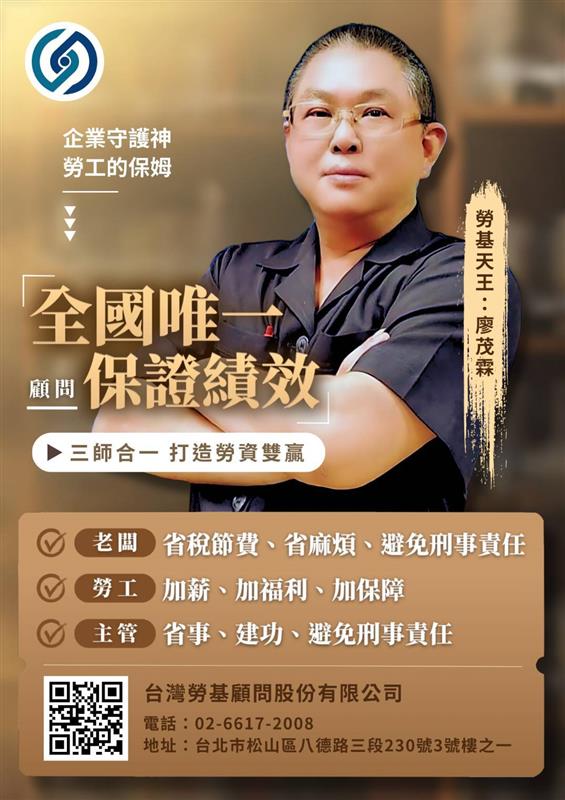 相關圖片