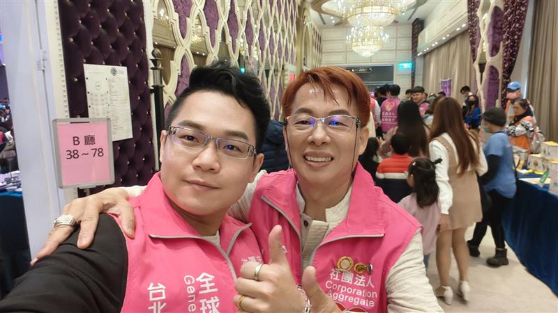相關圖片