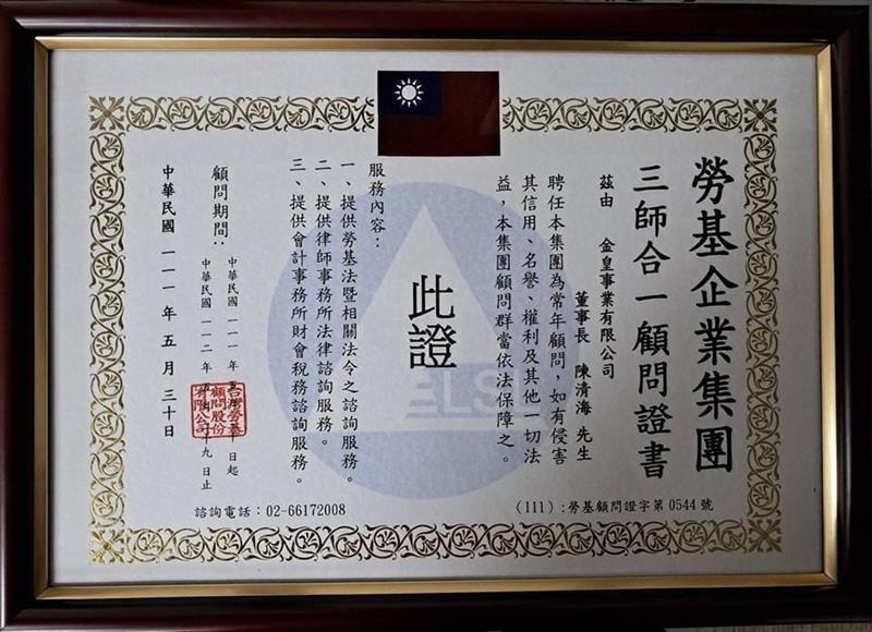 相關圖片