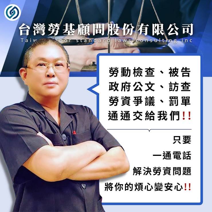 相關圖片