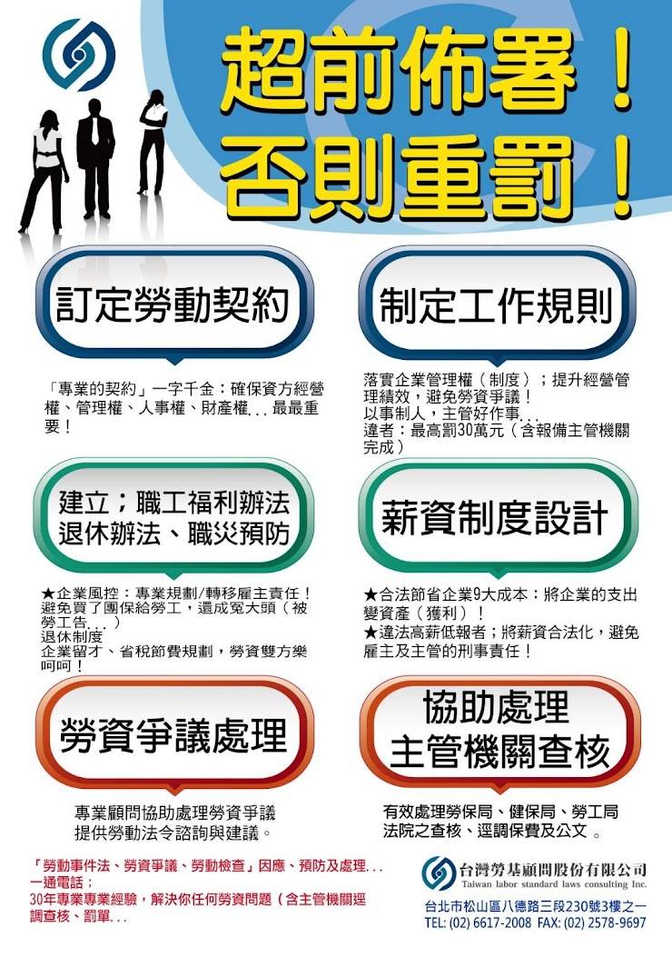 相關圖片