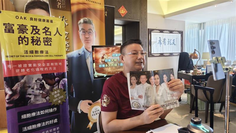 相關圖片