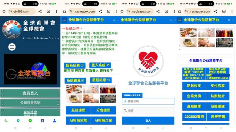 相關圖片