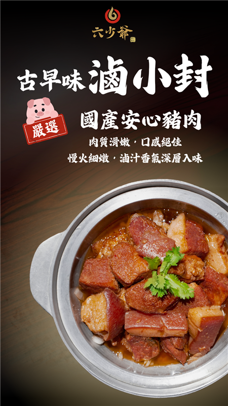 相關圖片