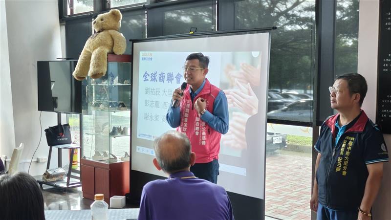 相關圖片
