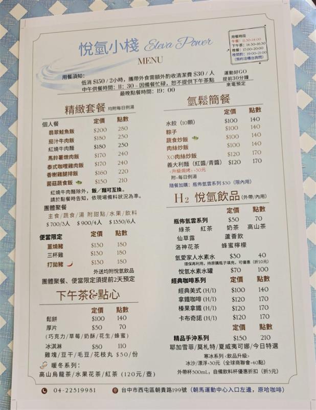 相關圖片
