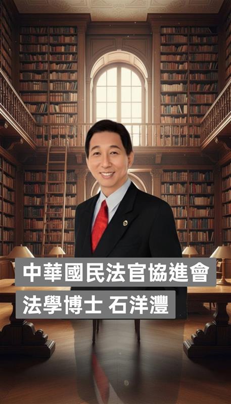 相關圖片