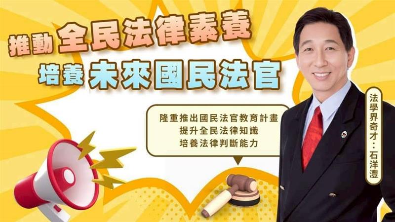 相關圖片